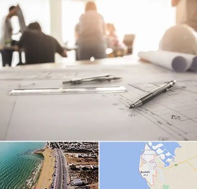 آموزشگاه نقشه کشی ساختمان در بوشهر