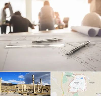 آموزشگاه نقشه کشی ساختمان در مرودشت