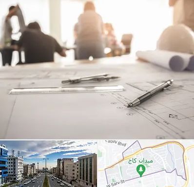 آموزشگاه نقشه کشی ساختمان در سعادت آباد 