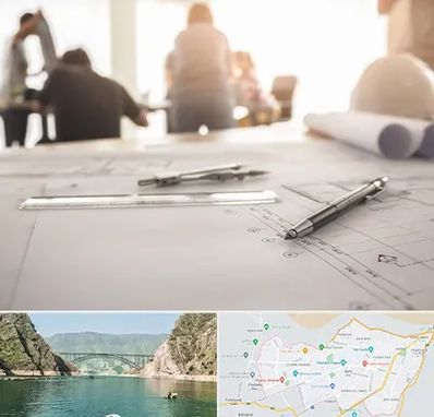 آموزشگاه نقشه کشی ساختمان در ایلام