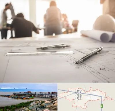 آموزشگاه نقشه کشی ساختمان در بندر ترکمن