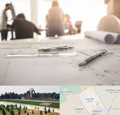 آموزشگاه نقشه کشی ساختمان در قرچک