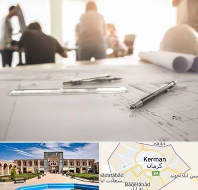 آموزشگاه نقشه کشی ساختمان در کرمان