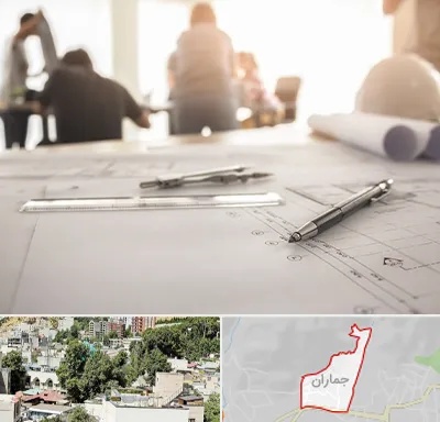 آموزشگاه نقشه کشی ساختمان در جماران