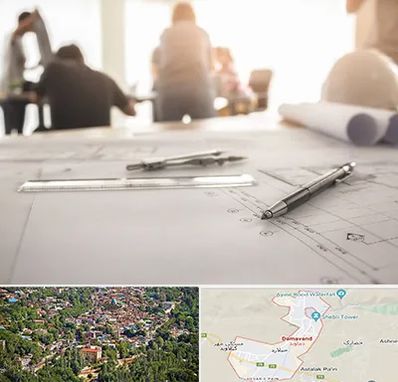 آموزشگاه نقشه کشی ساختمان در دماوند
