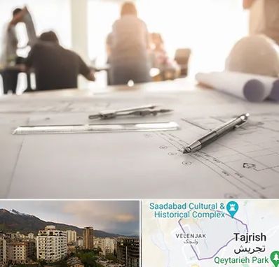 آموزشگاه نقشه کشی ساختمان در زعفرانیه 