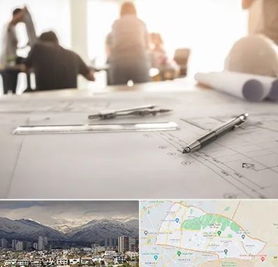 آموزشگاه نقشه کشی ساختمان در منطقه 4 تهران 