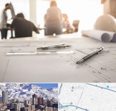 آموزشگاه نقشه کشی ساختمان در ازگل