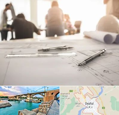 آموزشگاه نقشه کشی ساختمان در دزفول