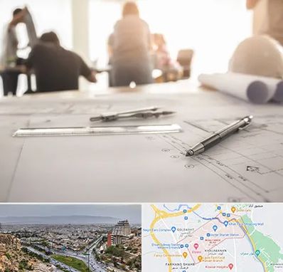 آموزشگاه نقشه کشی ساختمان در معالی آباد شیراز 