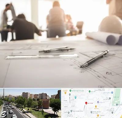 آموزشگاه نقشه کشی ساختمان در شهرک آزمایش 