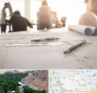 آموزشگاه نقشه کشی ساختمان در کن 