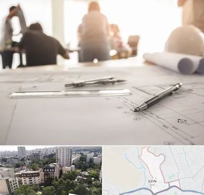 آموزشگاه نقشه کشی ساختمان در اوین