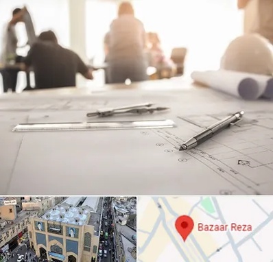 آموزشگاه نقشه کشی ساختمان در بازار رضا مشهد