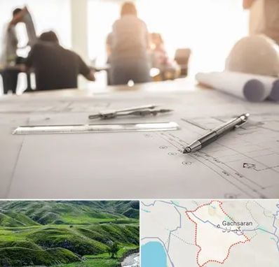آموزشگاه نقشه کشی ساختمان در گچساران
