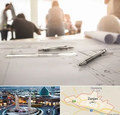 آموزشگاه نقشه کشی ساختمان در زنجان
