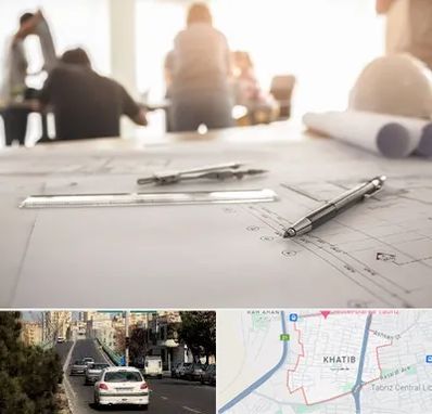 آموزشگاه نقشه کشی ساختمان در خطیب تبریز