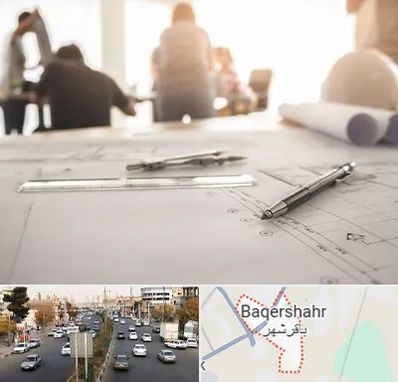 آموزشگاه نقشه کشی ساختمان در باقرشهر