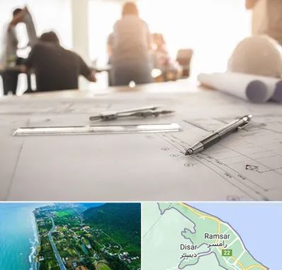 آموزشگاه نقشه کشی ساختمان در رامسر
