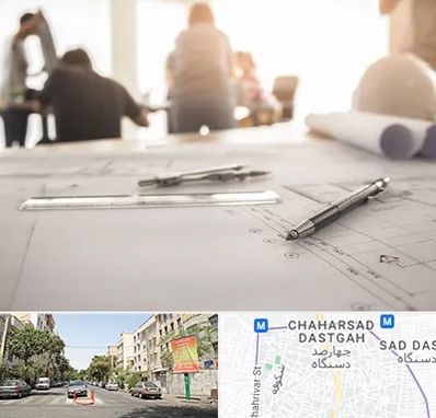 آموزشگاه نقشه کشی ساختمان در چهارصد دستگاه 