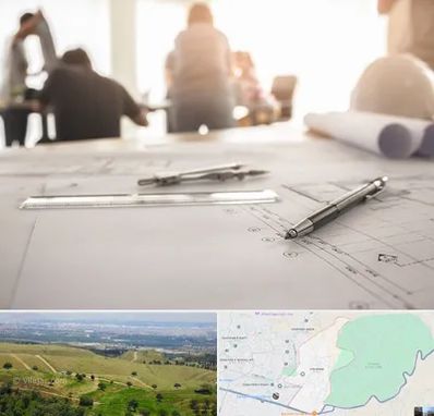 آموزشگاه نقشه کشی ساختمان در سوهانک