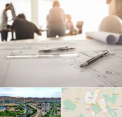 آموزشگاه نقشه کشی ساختمان در شهریار