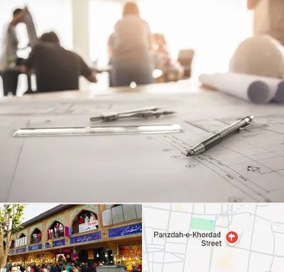 آموزشگاه نقشه کشی ساختمان در 15 خرداد