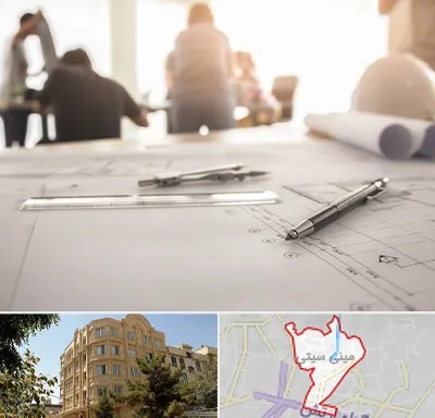 آموزشگاه نقشه کشی ساختمان در مینی سیتی