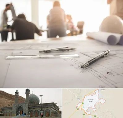 آموزشگاه نقشه کشی ساختمان در شهرضا