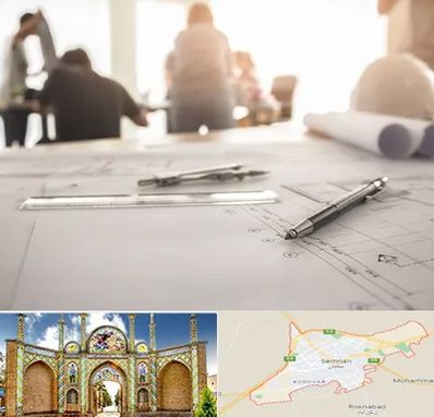 آموزشگاه نقشه کشی ساختمان در سمنان