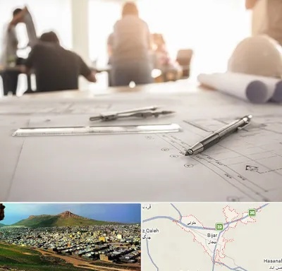 آموزشگاه نقشه کشی ساختمان در بیجار