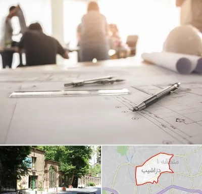 آموزشگاه نقشه کشی ساختمان در دزاشیب