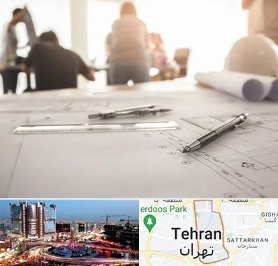 آموزشگاه نقشه کشی ساختمان در صادقیه 