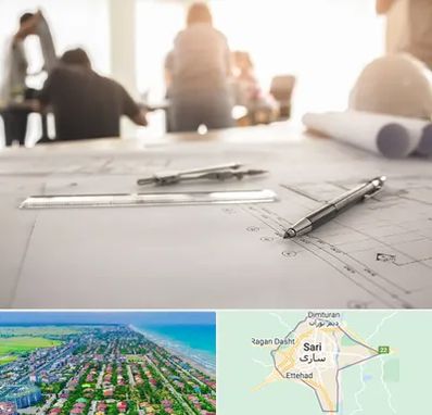 آموزشگاه نقشه کشی ساختمان در ساری