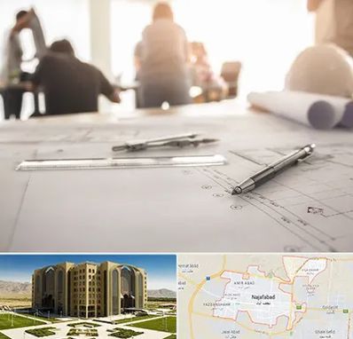 آموزشگاه نقشه کشی ساختمان در نجف آباد