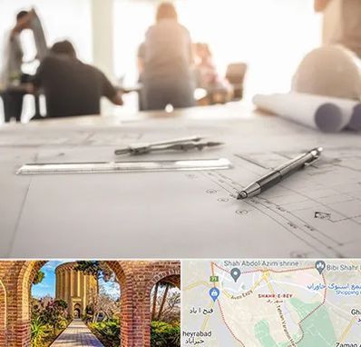 آموزشگاه نقشه کشی ساختمان در شهر ری