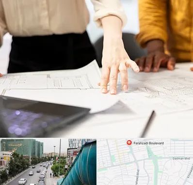 آموزشگاه نقشه کشی صنعتی در بلوار فرحزادی