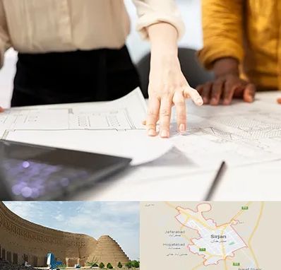 آموزشگاه نقشه کشی صنعتی در سیرجان