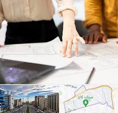 آموزشگاه نقشه کشی صنعتی در سعادت آباد 