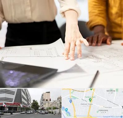 آموزشگاه نقشه کشی صنعتی در بلوار فردوس 