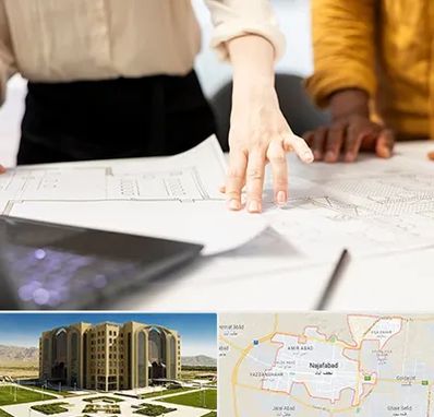 آموزشگاه نقشه کشی صنعتی در نجف آباد