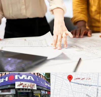 آموزشگاه نقشه کشی صنعتی در امین حضور