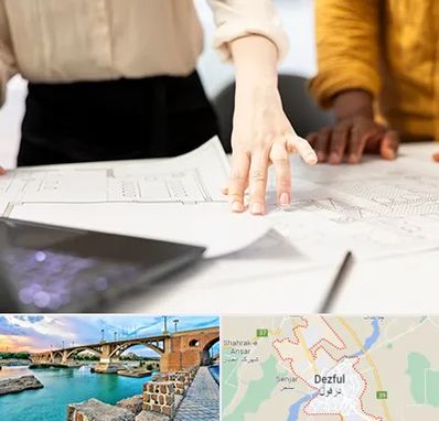 آموزشگاه نقشه کشی صنعتی در دزفول