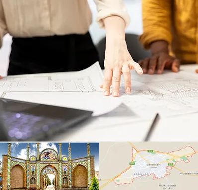 آموزشگاه نقشه کشی صنعتی در سمنان