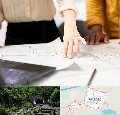 آموزشگاه نقشه کشی صنعتی در علی آباد کتول
