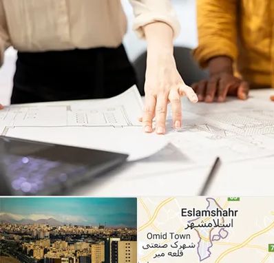 آموزشگاه نقشه کشی صنعتی در اسلامشهر