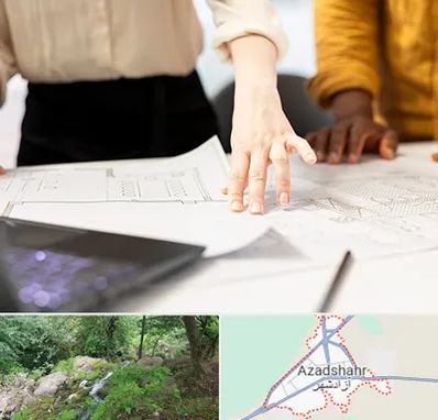 آموزشگاه نقشه کشی صنعتی در آزادشهر