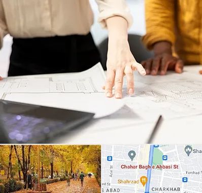 آموزشگاه نقشه کشی صنعتی در چهارباغ اصفهان 