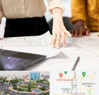 آموزشگاه نقشه کشی صنعتی در ونک 