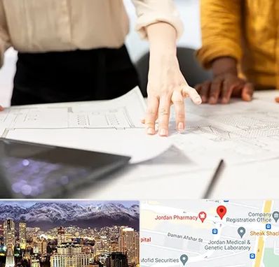 آموزشگاه نقشه کشی صنعتی در جردن 